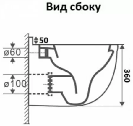 Унитаз подвесной CeramaLux 2198MB