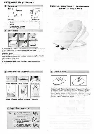 Комплект инсталляции WeltWasser WW MARBERG 410 с белой глянцевой кнопкой и подвесной безободковый унитаз с функцией торнадо Cerutti SPA SELLA Aria Tornado CT9529