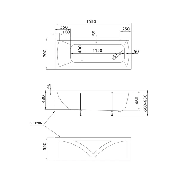 Ванна Marka One MODERN 165x70 с каркасом