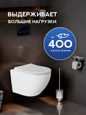 Унитаз подвесной безободковый Amore di Mare Delio P203 овальный белый итальянский, антивсплеск, фарфоровый, быстросъемное сиденье дюропласт с крышкой микролифт, чаша с антибактериальным покрытием