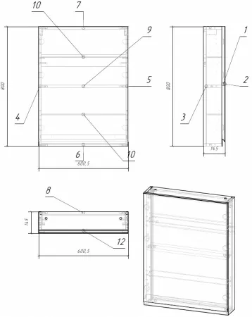 Зеркало-шкаф Cersanit Moduo 60 SB-LS-MOD60/Wh белый