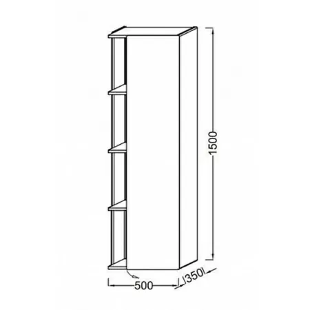 Шкаф-пенал Jacob Delafon Terrace 50 R EB1179D-M61 мягкий черный