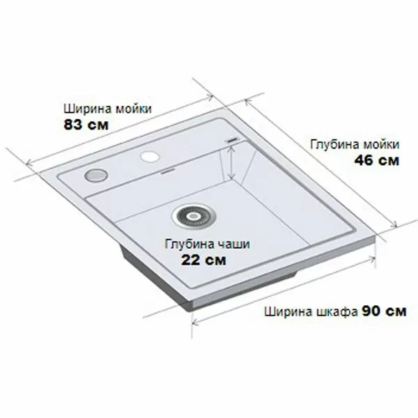 Кухонная мойка Blanco SUBLINE 800-U отводная арматура InFino Шампань