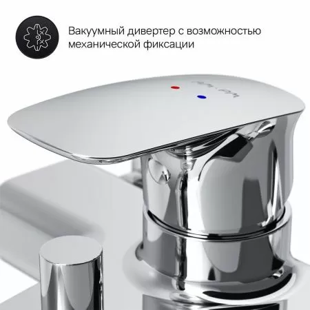 Смеситель для ванны и душа AM.PM Spirit 2.1 F71A10000