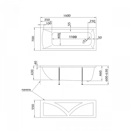 Ванна Marka One MODERN 160x70 с каркасом