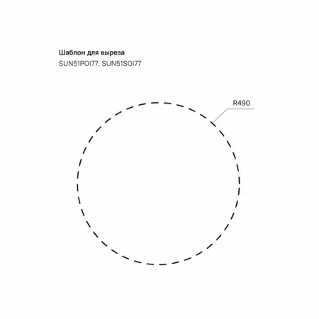 Кухонная мойка IDDIS D510 Suno S SUN51P0i77