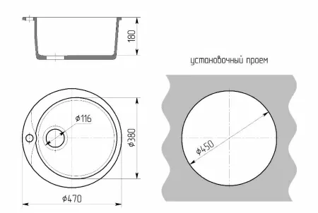 Кухонная мойка Gran-Stone GS 08 S 308 черная