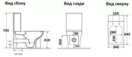 Унитаз напольный Ceramalux 1215-1А
