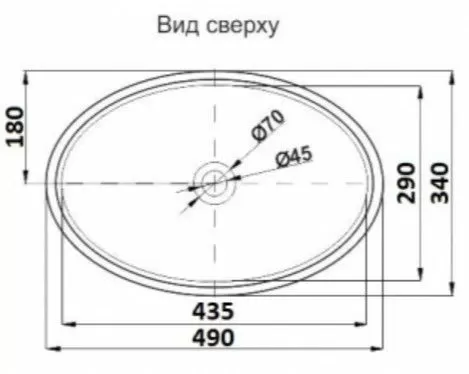 Раковина накладная CeramaLux 78455