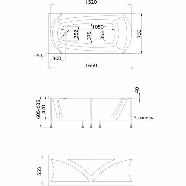 Ванна 1Marka ELEGANCE 165x70 с каркасом