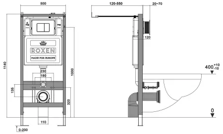 Комплект 6 в 1 Roxen StounFix Dual Fresh 966051