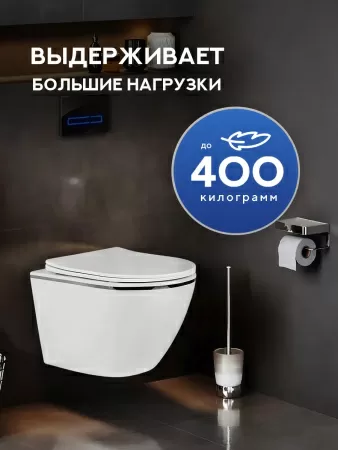 Унитаз подвесной безободковый Amore di Mare Delio Tornado P203 Line Silver белый, антивсплеск, фарфоровый, быстросъемное сиденье дюропласт с крышкой микролифт, чаша с антибактериальным покрытием