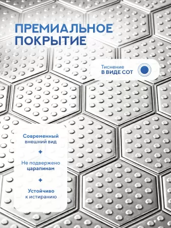 Мойка для кухни из нержавеющей стали Amore di Mare Favo Pelle FP7048S-1, 700х480х220 мм: мойка, дозатор, сифон. Цвет: сатин.