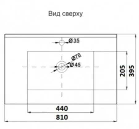 Умывальник врезной на столешницу CeramaLux 803-80