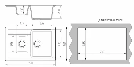 Кухонная мойка Gran-Stone GS 21 K 310 серая