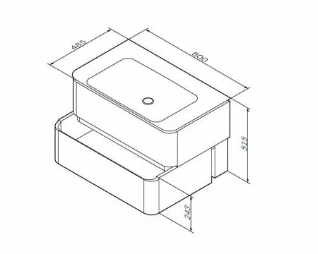 База под раковину AM.PM Sensation M30FHX0802WG подвесная 80 см, белый глянец