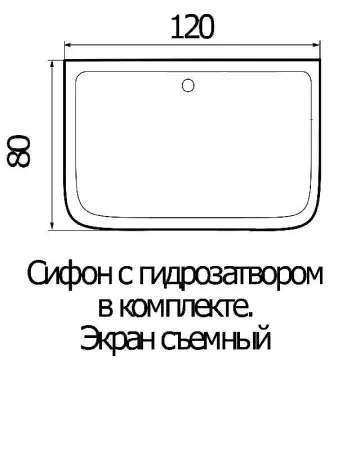 Душевой поддон Wemor WEMOR 120/80/24 S