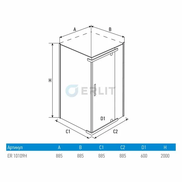 Душевой уголок Erlit ER 10109H-C1 90x90