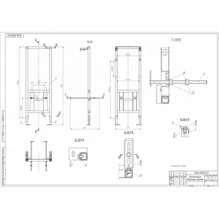 Комплект инсталляции и унитаза Cersanit City Clean On Slim SET-CITYC/LPRO/S-DL/In-Wg-w