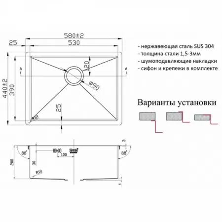 Мойка ZorG PVD 5844 GRAFIT 3мм