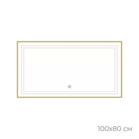 Зеркало с подсветкой LED Fixsen FX-2100G прямоугольное 100х80 см, золотой сатин